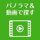 画像リンク