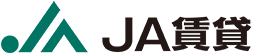 JA賃貸 ハートホーム
