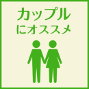 画像リンク